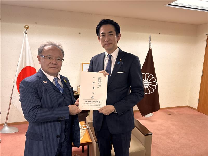 自由民主党_小林鷹之政務調査会長